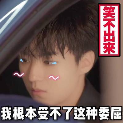 凯的组词(凯的组词拼音部首)