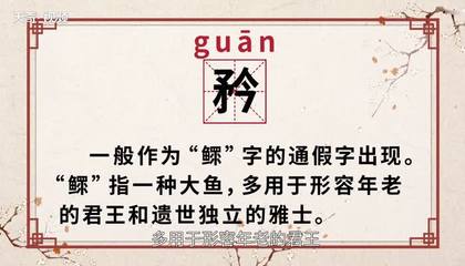 世怎么组词(世界的世怎么组词)