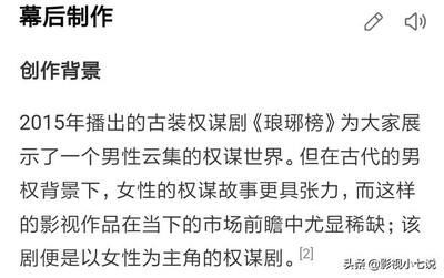 嘁组词(臧组词)