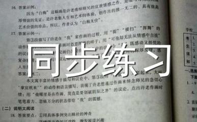 巧怎么组词(巧怎么组词语和拼音)