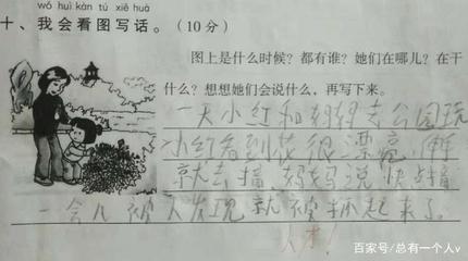 忍组词组词(忍组词大全)