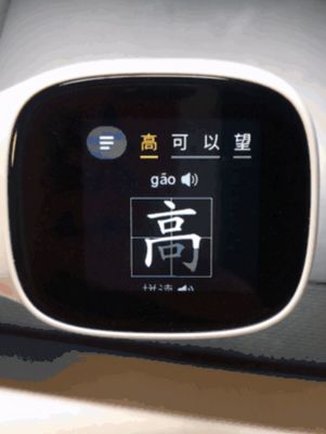 望怎么组词(忘怎么组词)