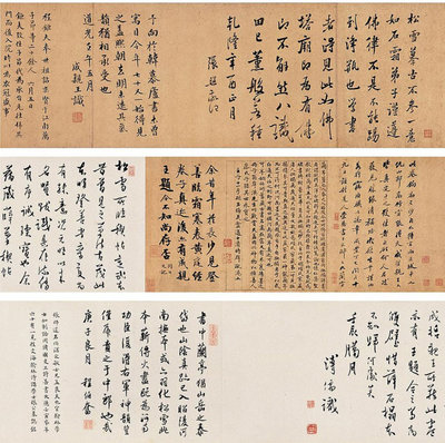 倮组词(健组词)