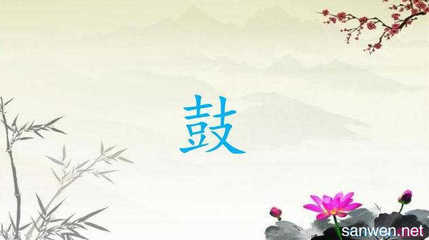 趁机的趁的组词(趁机会的趁组词)