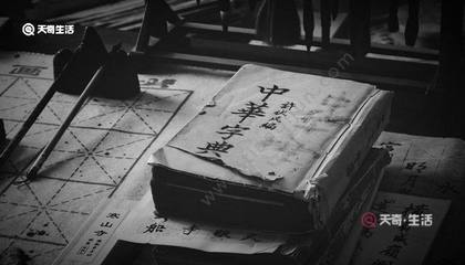 锐的组词(锐的组词拼音部首)