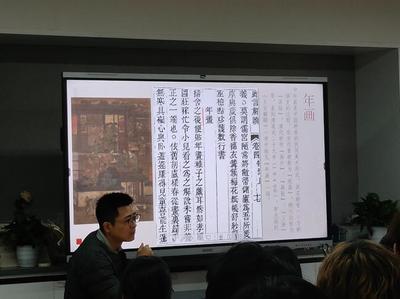 遗字怎么组词(遗这个字怎么组词)