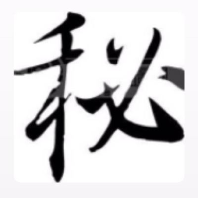 鸿的组词(鸿的组词是什么意思)