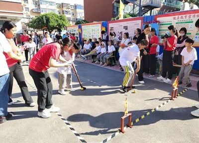 届字组词(届字组词语)