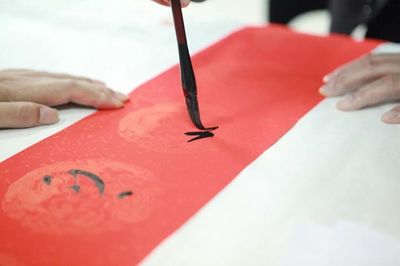 员工组词(员工组词造句)