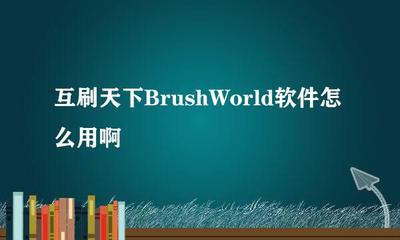 穗怎么组词语(穗怎么组词语和拼音)