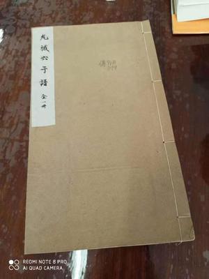 朴的多音字组词(桃的多音字组词)