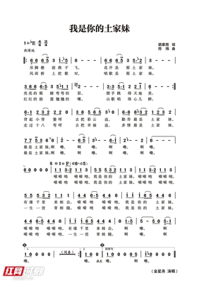 嗬组词(嘹组词)