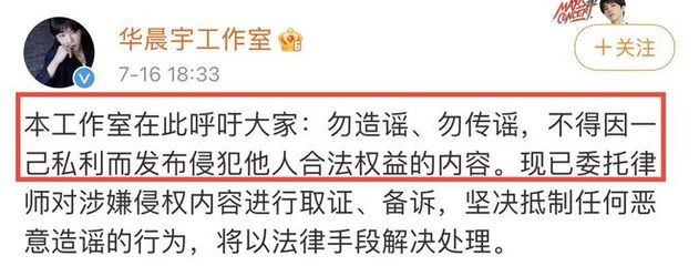 谎字组词(谎字组词语)