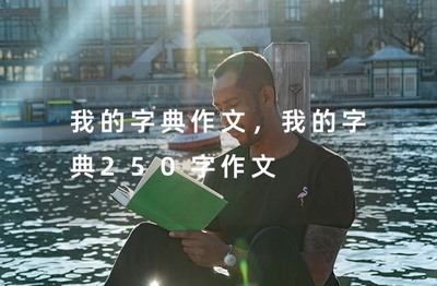 沉字组词(沉字组词造句)