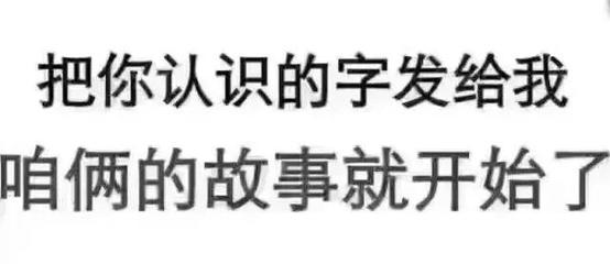 龖组词(龖组词100个)