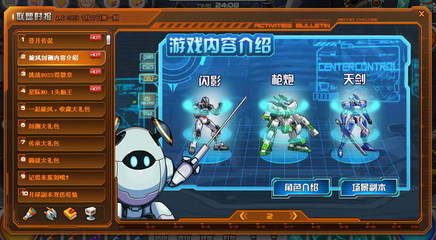 坃组词(坃组词是什么)