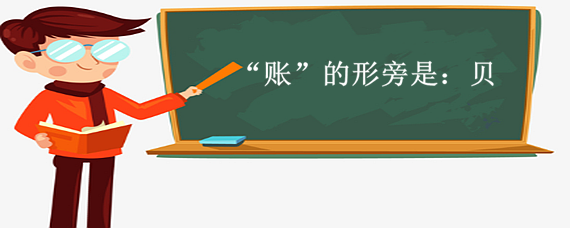 别组词是什么(什么可以组词什么)