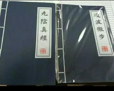 儛组词(儛组词读音)