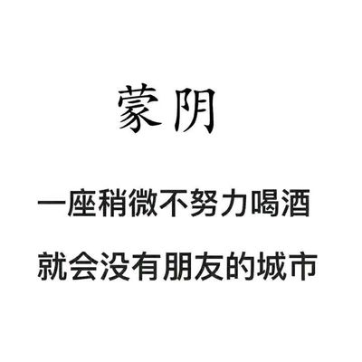 孬组词(孬组词语)