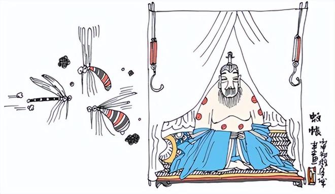 帱组词(帱组词和拼音)