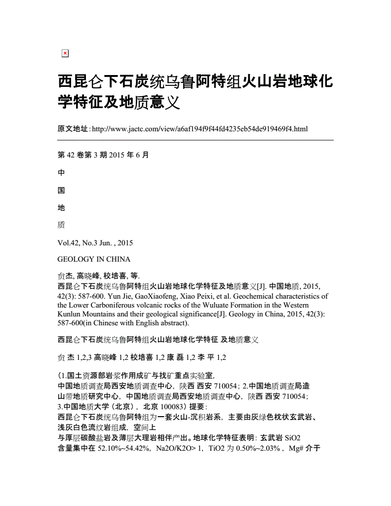 特组词语(特组词语和拼音)