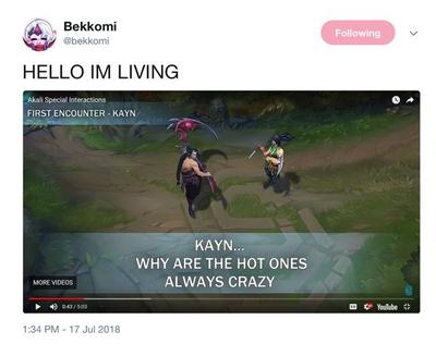 隐组词语(隐组词语和拼音怎么写)