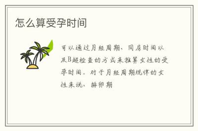 袁的组词(袁的组词和拼音是什么)