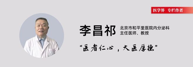 巯组词(颈组词组)