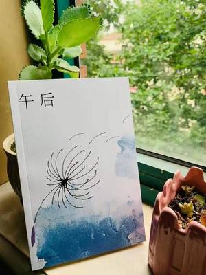 刑字组词(刑字组词语)