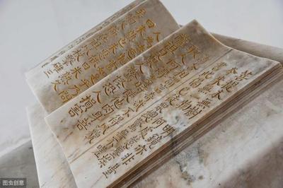 蒙拼音组词(六下词语表拼音)