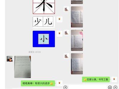 喇字组词(喇字组词和部首)