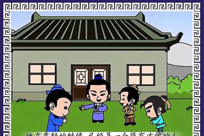 悬组词(旋组词)