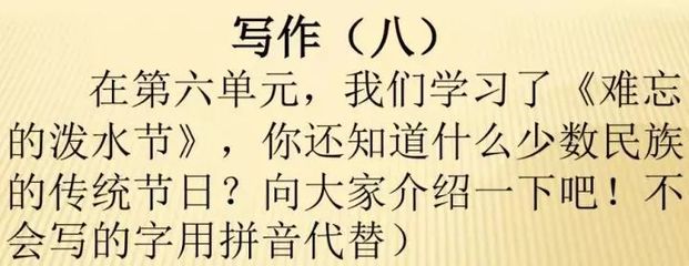 传统的统组词(传统的统组词怎么组)