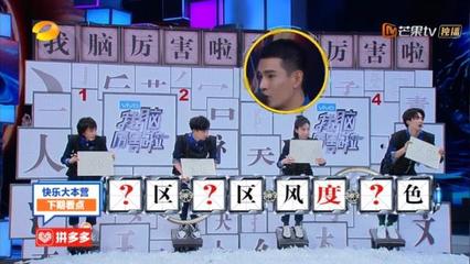 用主组词(用主组词并造句)