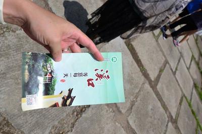 小镇的镇组词(镇组词)