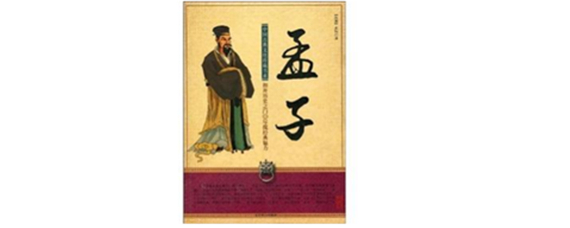 论语的论组词(论语的论组词怎么组)