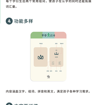 湘怎么组词(湘怎么组词?)