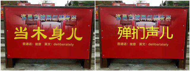 摸的组词(摸的组词组)