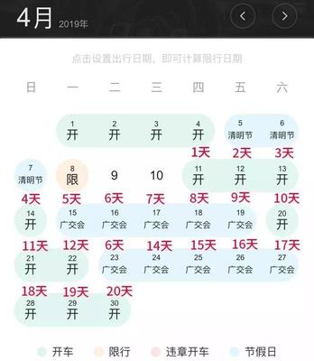 巽组词(巽组词成语)