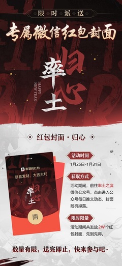 迎字组词(迎字组词二年级上册语文)