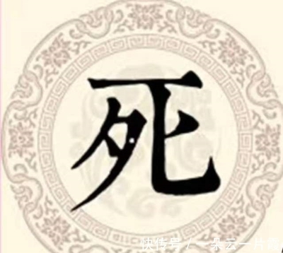 组词贲(贲的组词是什么)