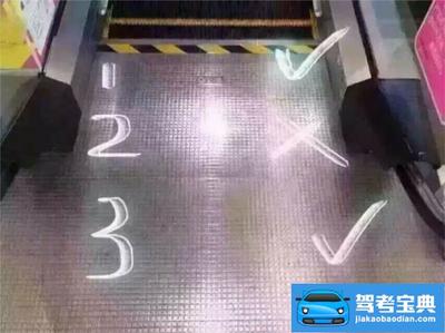 肃的组词(逮的组词)