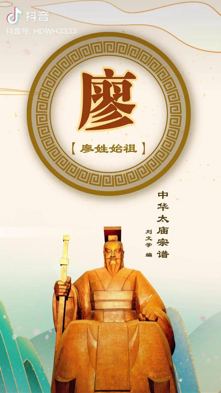 据的组词(具的组词)