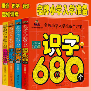 训组词和拼音(训组词与拼音)