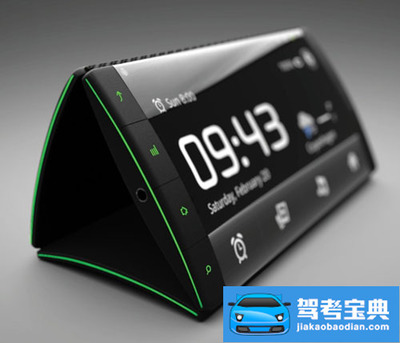 怪拼音组词(怪怎么读组词)