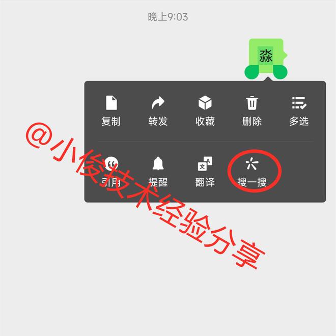 朋怎么组词(朋友的朋怎么组词)