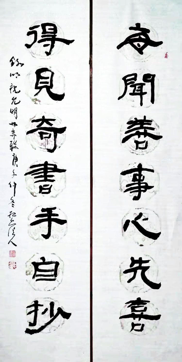 组词踽的简单介绍