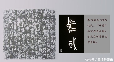 荡组词组(荡组词组和拼音)