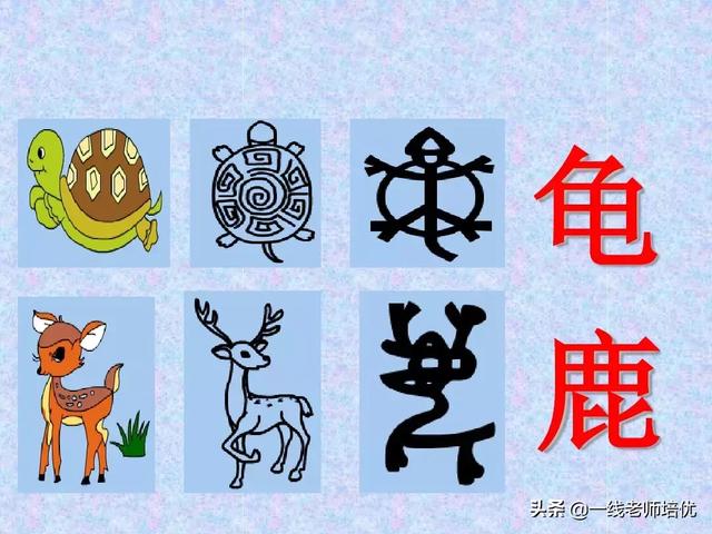 馨字组词(馨字组词取名男孩)