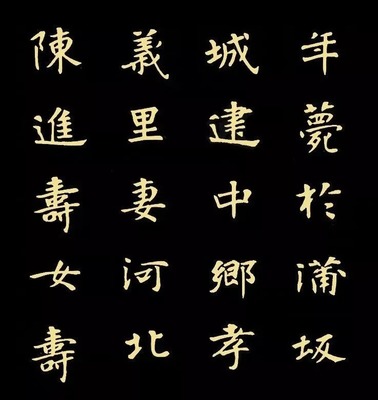 斿组词(旖组词)